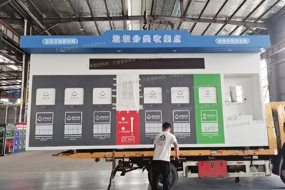 經典實用型垃圾房工程案例